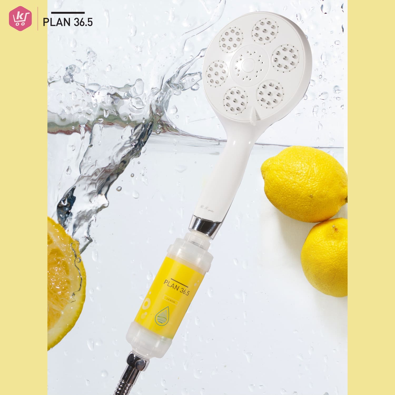Plan 36.5 ฝักบัวกรองน้ำ ฝักบัววิตามิน ที่กรองน้ำฝักบัวจากเกาหลี กลิ่นเลม่อน - Image 5