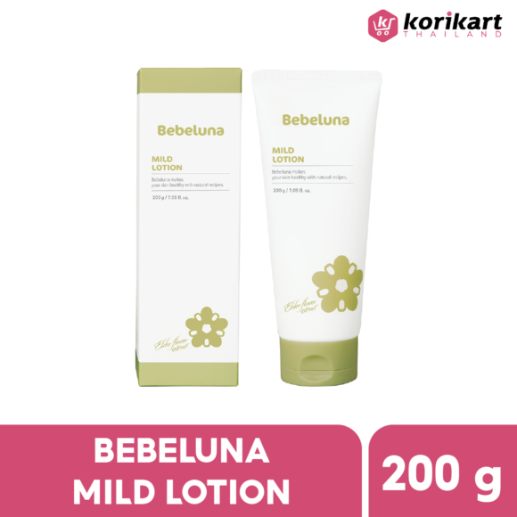 Bebeluna Mild Lotion